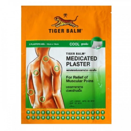 large patch cold tiger balm