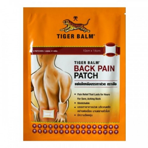 back pain patch tiger balm