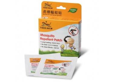 Tiger balm mosquito repellent patch